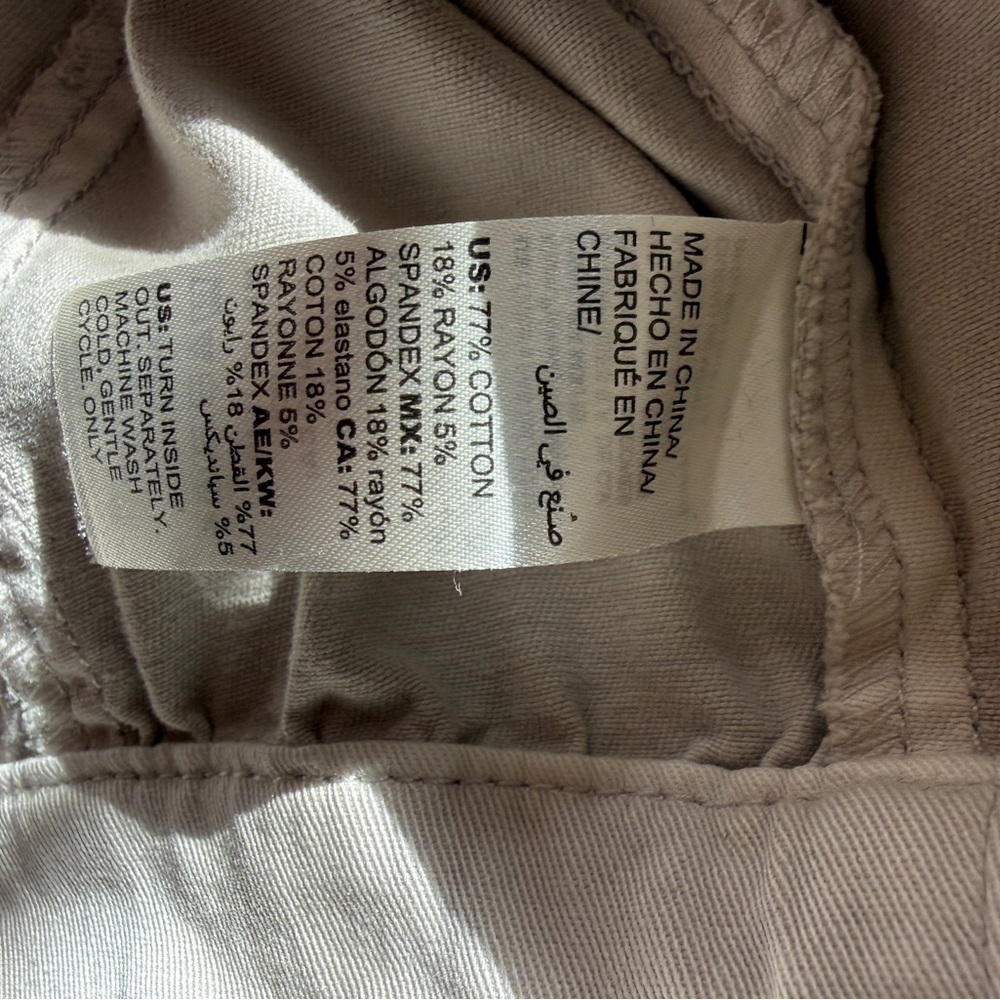 White House Black Market Taupe Zip-Front Utility Jacket - Picture 9 of 9